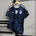 Argentina Away Mondiale 2026