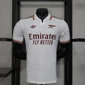 Arsenal Third 2025/2026