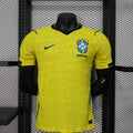 Brasile Home Mondiale 2026