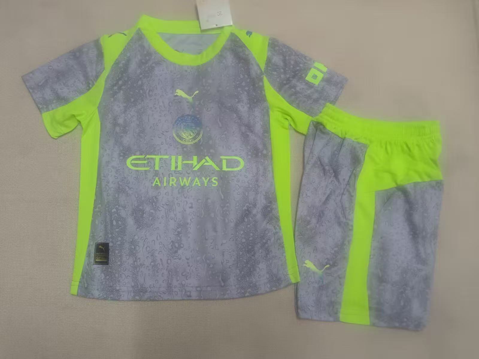 Manchester City Third 2025/2026 Bambino
