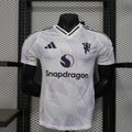 Manchester United Away 2025/2026