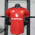 Manchester United Home 2025/2026