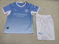 Manchester City Home 2026-2027 Bambino