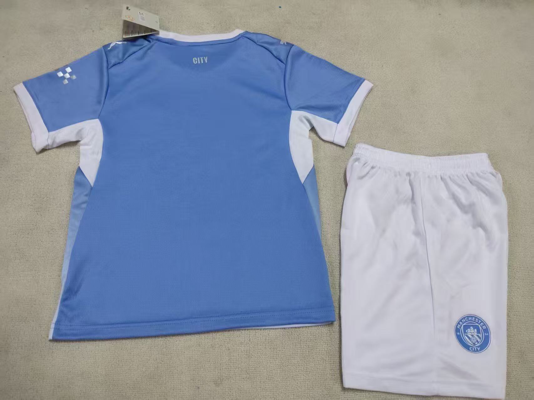 Manchester City Home 2026-2027 Bambino