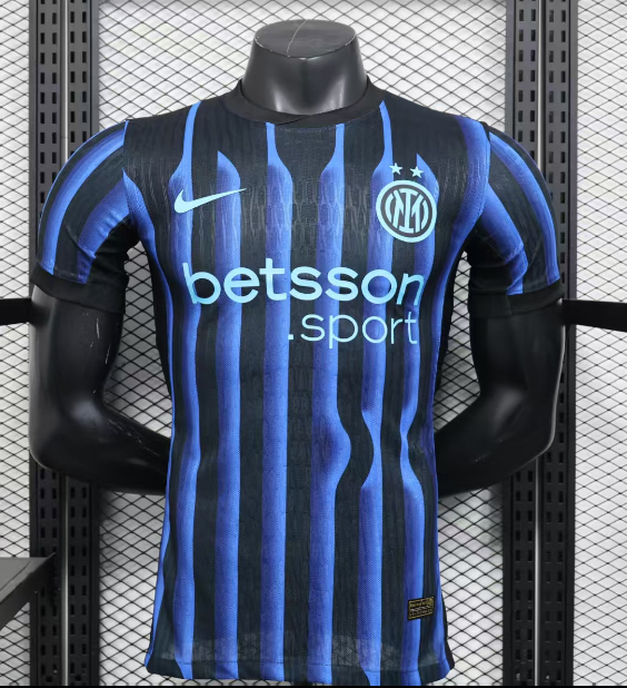Inter Home 2025/2026