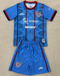 Cagliari Third 2025/2026 Bambino