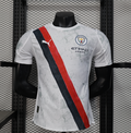 Manchester City Second Home 2025/2026