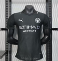 Manchester City Away 2025/2026