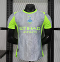 Manchester City Third 2025/2026