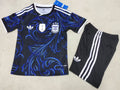 Argentina Special Mondiale Bambino